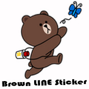  Brown  LINE  Sticker   LINE  Sticker   